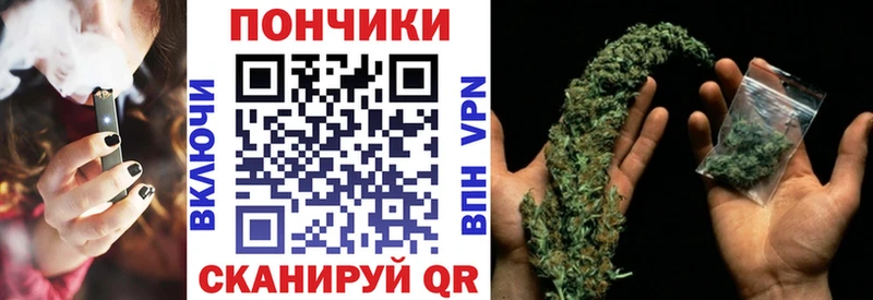 Купить наркотик аптеки Меленки КОКАИН АМФ Меф ГАШИШ МЕТАДОН Бошки Шишки