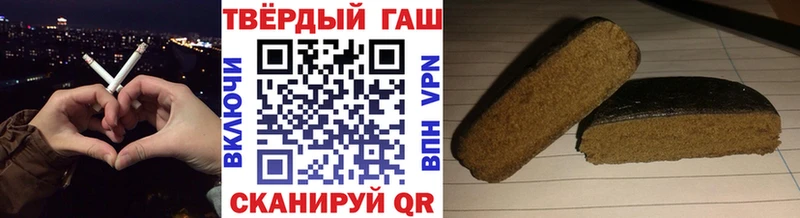 ГАШ Меленки