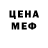 МЕТАДОН белоснежный Kee Ly