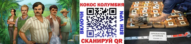 Кокаин Боливия Меленки