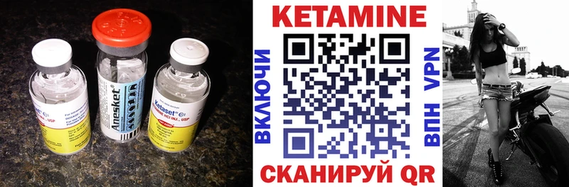 где купить наркотик  Меленки  Кетамин ketamine 