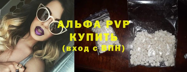 винт Няндома