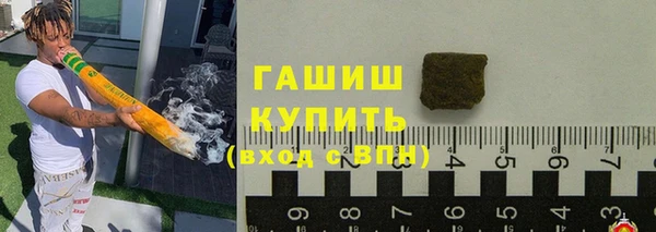 MDMA Premium VHQ Бородино