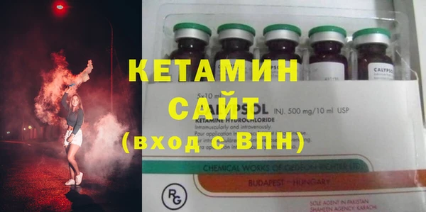 MDMA Premium VHQ Богданович