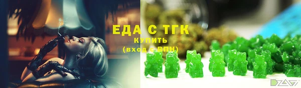 MDMA Premium VHQ Бородино