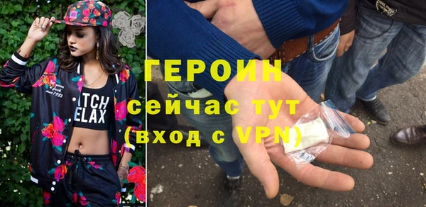 скорость Бугульма