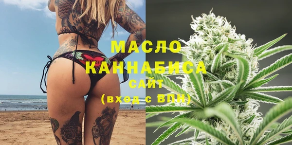 MDMA Premium VHQ Богданович