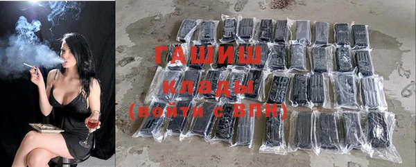 MDMA Premium VHQ Богданович