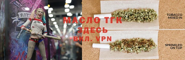 MDMA Premium VHQ Богданович