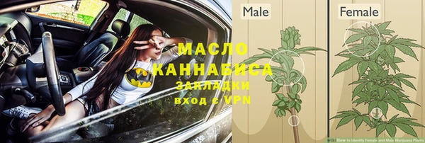 MDMA Premium VHQ Бородино