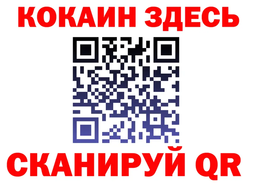APVP VHQ ТОР площадка MEGA Меленки