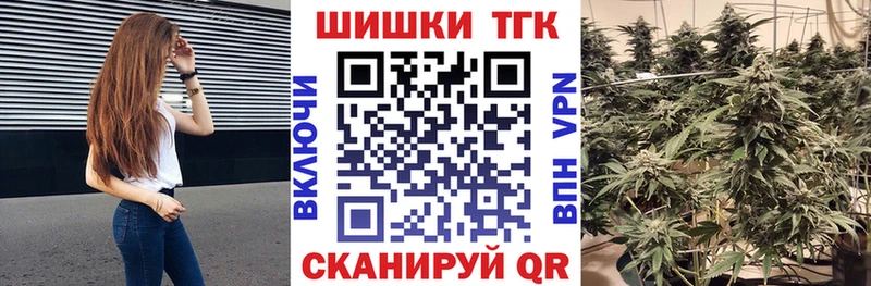 Бошки марихуана гибрид  blacksprut маркетплейс  Меленки 